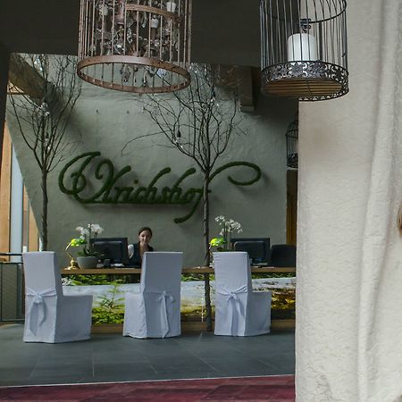 רימבאך Ulrichshof, Baby & Kinder Bio-Resort מראה חיצוני תמונה